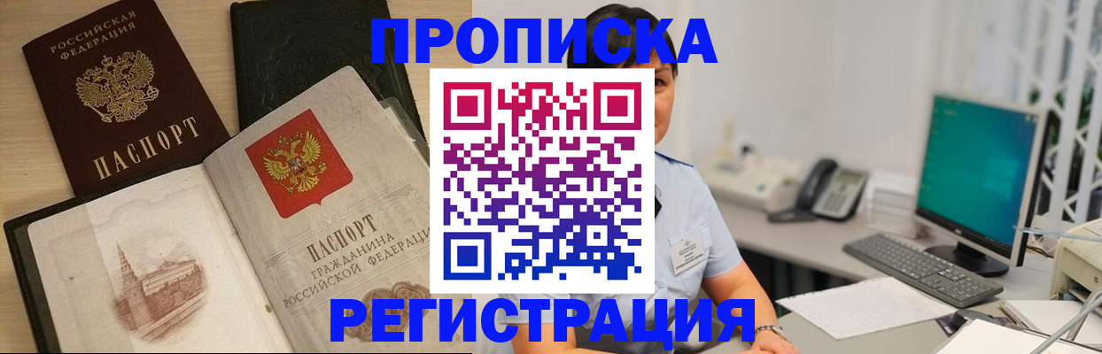 форма 3 в Тульской области
