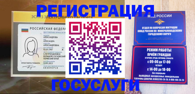 пропишу в квартире в Тульской области